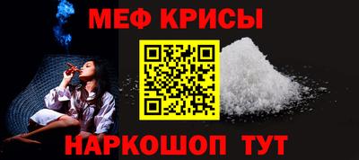 скорость Пенза
