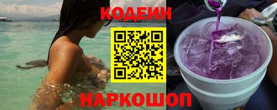 мдма Партизанск