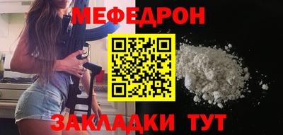 круглые Первоуральск
