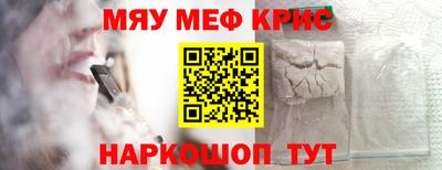 скорость Пенза
