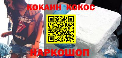 круглые Первоуральск