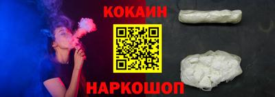 круглые Первоуральск