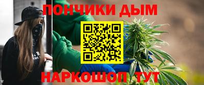 круглые Первоуральск
