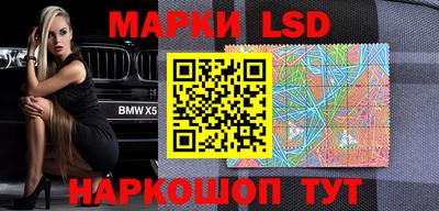 круглые Первоуральск