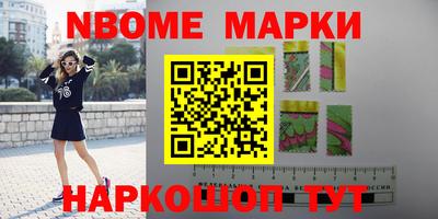 скорость Пенза