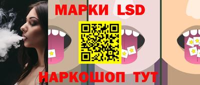 круглые Первоуральск