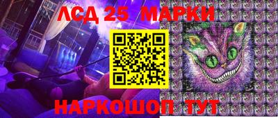 скорость Пенза