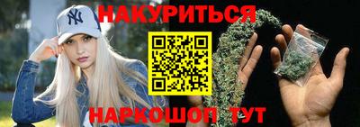 мдма Партизанск
