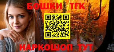 круглые Первоуральск