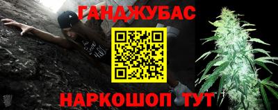 мдма Партизанск