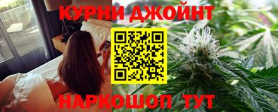 мдма Партизанск