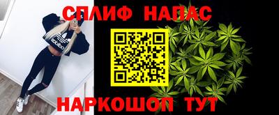 скорость Пенза