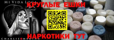 скорость Пенза