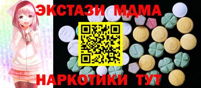 круглые Первоуральск