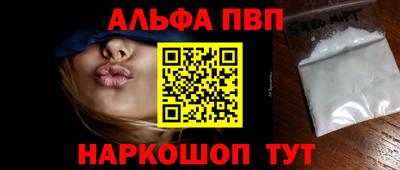 круглые Первоуральск