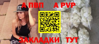 круглые Первоуральск