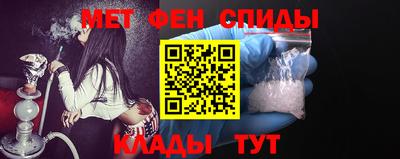 скорость Пенза