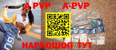 круглые Первоуральск