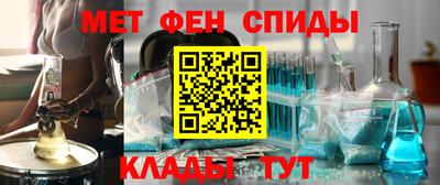 скорость Пенза