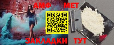 круглые Первоуральск