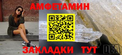 круглые Первоуральск