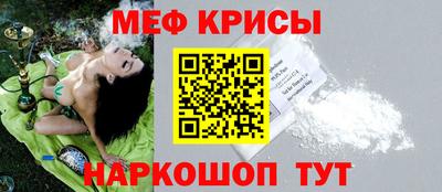круглые Первоуральск