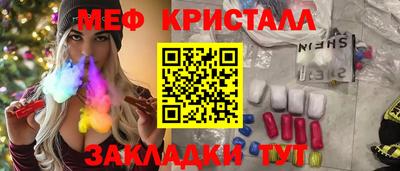 скорость Пенза